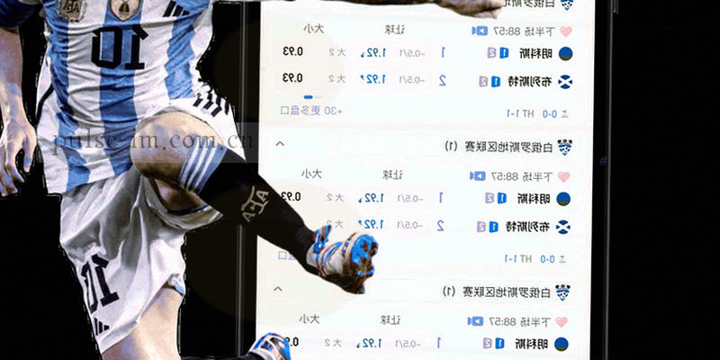 暗色背景上的数据流线条，象征知识流